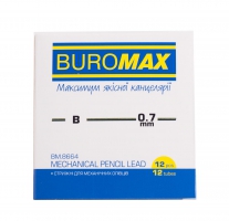 Стрижні до механічних олівців, B, 0,7 мм, 12 шт. Buromax BM.8664