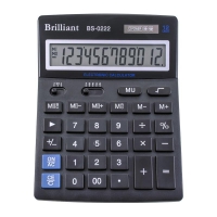 Калькулятор BS-0222 12р., 2-живл Brilliant BS-0222
