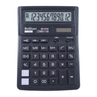 Калькулятор BS-0333 12р., 2-живл Brilliant BS-0333