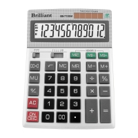Калькулятор BS-7722M 12р., 2-живл Brilliant BS-7722M