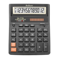 Калькулятор BS-777М 12р., 2-питание, кот Brilliant BS-777M