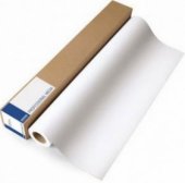 Бумага Epson Bond Paper White (80) 24"x50m C13S045273