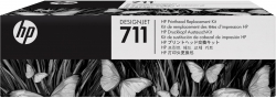Друк. головка HP No.711 DesignJet 120/520 Replacement kit C1Q10A