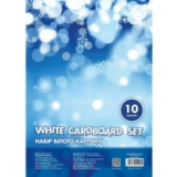 Набір білого картону А4, 10 арк., "CFS" COOLFORSCHOOL CF21000