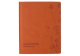 Дневник школьный, 48 л., обложка» Самба", оранжевый COOLFORSCHOOL CF29931-06