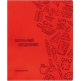 Дневник школьный, 165х210 мм, обложка - мягкая, 48 арк., цвет красный COOLFORSCHOOL CF29935-03