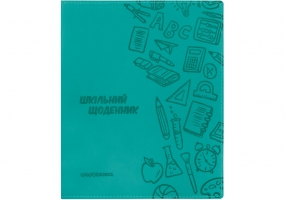Щоденник шкільний, 165х210 мм, обкладинка - м’яка, 48 арк., колір бірюзовий COOLFORSCHOOL CF29935-21