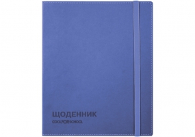 Дневник школьный, 165х210 мм, обложка - мягкая, 48 арк., цвет синий COOLFORSCHOOL CF29936-02