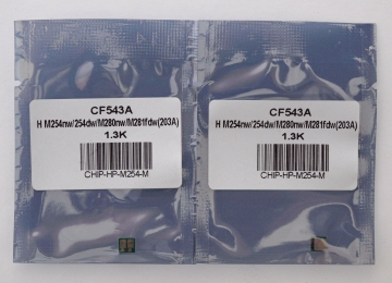 Чип для картриджа cf543a для HP m254 Magenta 1.3k CHIP-HP-M254-M