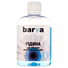 Чистяча рідина Barva №3 для Canon/Epson/HP/Lexmark пігментні 90 г (f5-023) CS-BAR-F5-023-3-090