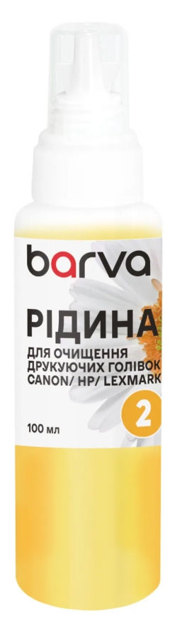 Рідина для очищення друкуючих голівок Canon/HP/Lexmark №2 з водорозчинними чорнилами 100 мл Barva (F5-019-100) CS-BARE-F5-019-2-100