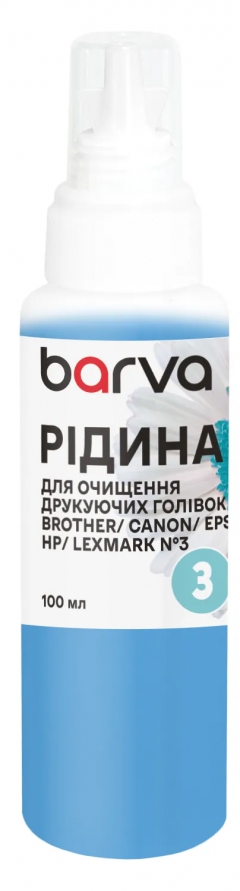 Рідина для очищення друкуючих голівок Brother/Canon/Epson/HP/Lexmark №3 з пігментними чорнилами 100 мл Barva (F5-020-100) CS-BARE-F5-020-3-100