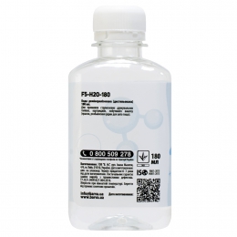 Вода деминерализированная (дистиллированная) Barva флакон 180 мл (f5-h2o-180) CS-BARE-F5-H2O-180
