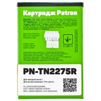 Тонер-картридж Brother TN-2275 (pn-tn2275r) (hl-2240) Patron extra CT-BRO-TN-2275-PN-R