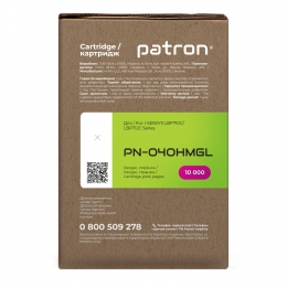 Картридж совместимый Canon 040h green label, пурпурный Patron (pn-040hmgl) CT-CAN-040H-M-PN-GL