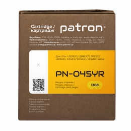 Картридж Canon 045 (pn-045yr) yellow Patron extra CT-CAN-045-Y-PN-R