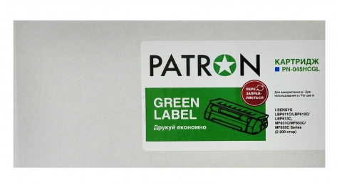 Картридж совместимый Canon 045 h голубой green label Patron (pn-045hcgl) CT-CAN-045H-C-PN-GL