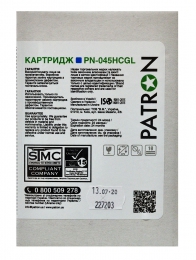 Картридж совместимый Canon 045 h голубой green label Patron (pn-045hcgl) CT-CAN-045H-C-PN-GL