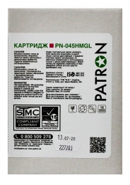 Картридж сумісний Canon 045 h пурпуровий green label Patron (pn-045hmgl) CT-CAN-045H-M-PN-GL