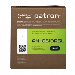 Драм-картридж совместимый Canon 051 green label Patron (pn-051drgl) CT-CAN-051DR-PN-GL