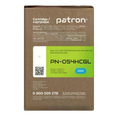 Картридж сумісний Canon 054H Green Label, блакитний Patron (PN-054HCGL) CT-CAN-054H-C-PN-GL