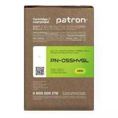 Картридж сумісний Canon 055 H жовтий Green Label Patron (PN-055HYGL) CT-CAN-055H-Y-PN-GL