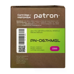 Картридж сумісний Canon 067H пурпуровий Green Label Patron (PN-067HMGL) CT-CAN-067H-M-PN-GL