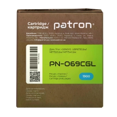 Картридж сумісний Canon 069 блакитний Green Label Patron (PN-069CGL) CT-CAN-069-C-PN-GL