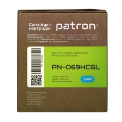 Картридж сумісний Canon 069H блакитний Green Label Patron (PN-069HCGL) CT-CAN-069H-C-PN-GL