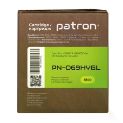 Картридж сумісний Canon 069H жовтий Green Label Patron (PN-069HYGL) CT-CAN-069H-Y-PN-GL