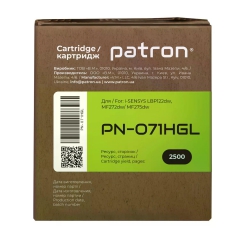 Картридж сумісний Canon 071H Green Label Patron (PN-071HGL) CT-CAN-071H-PN-GL