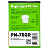 Картридж Canon 703 (pn-703r) Patron extra CT-CAN-703-PN-R