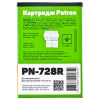 Картридж Canon 728 (pn-728r) Patron extra CT-CAN-728-PN-R