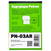 Картридж HP lj c3903a (pn-03ar) Patron extra CT-HP-C3903A-PN-R