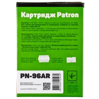 Картридж HP lj c4096a (pn-96аr) Patron extra CT-HP-C4096A-PN-R