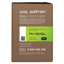 Картридж сумісний HP 55a (ce255a) green label Patron (pn-55agl) CT-HP-CE255A-PN-GL