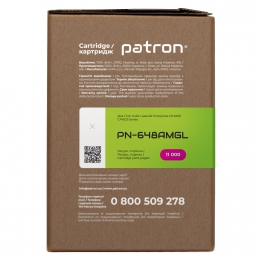 Картридж совместимый HP 648a (ce263a) пурпурный green label Patron (pn-648amgl) CT-HP-CE263A-M-PN-GL