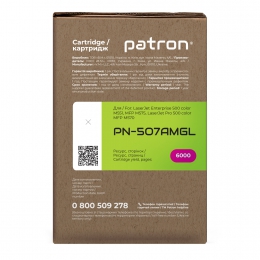 Картридж сумісний HP 507a (ce403a) пурпуровий green label Patron (pn-507amgl) CT-HP-CE403A-M-PN-GL