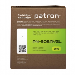 Картридж сумісний HP 305a (ce412a) жовтий green label Patron (pn-305aygl) CT-HP-CE412A-Y-PN-GL