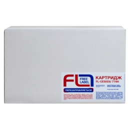 Картридж совместимый HP 05x (ce505x)/Canon 719 h free label (fl-ce505x/719h) CT-HP-CE505X-FL