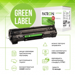 Тонер-картридж HP lj cf230x (pn-30xgl) Patron green label CT-HP-CF230X-PN-GL