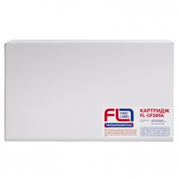 Картридж совместимый HP 89a (cf289a) без чипа free label (fl-cf289a) CT-HP-CF289A-FL