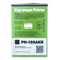 Тонер-картридж HP clj cf350a (pn-130akr) Black Patron extra CT-HP-CF350A-B-PN-R