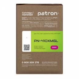 Картридж совместимый HP 410x (cf413x) пурпурный green label Patron (pn-410xmgl) CT-HP-CF413X-M-PN-GL