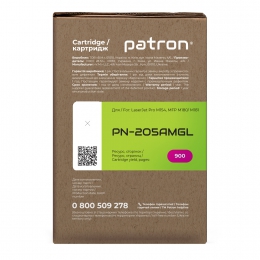 Картридж совместимый HP 205a (cf533a) green label, пурпурный Patron (pn-205amgl) CT-HP-CF533A-M-PN-GL