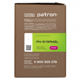 Картридж совместимый HP 643a (q5953a) green label, пурпурный Patron (pn-643amgl) CT-HP-Q5953A-M-PN-GL