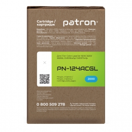 Картридж сумісний HP 124a (q6001a) блакитний green label Patron (pn-124acgl) CT-HP-Q6001A-C-PN-GL