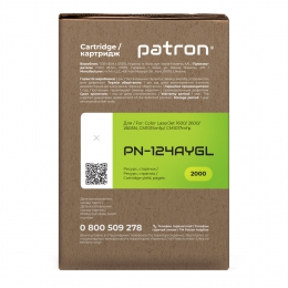 Картридж сумісний HP 124a (q6002a) жовтий green label Patron (pn-124aygl) CT-HP-Q6002A-Y-PN-GL