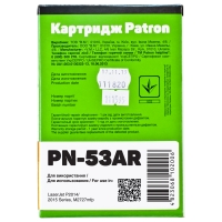 Картридж HP lj q7553a (pn-53ar) Patron extra CT-HP-Q7553A-PN-R