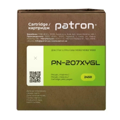 Картридж сумісний HP 207X (W2212X) Green Label, жовтий Patron (PN-207XYGL) CT-HP-W2212X-Y-PN-GL